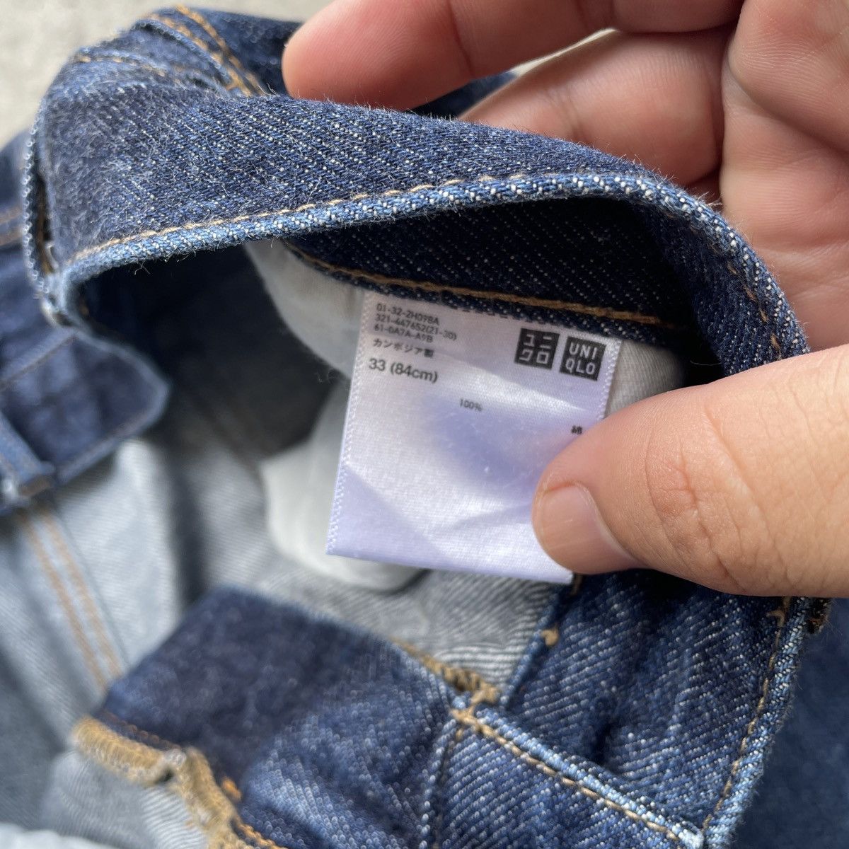 Japanese Brand Vintage Japanese Brand Dark Blue Selvedge Denim Pants Jeans Size US 32 / EU 48 - 7 Thumbnail