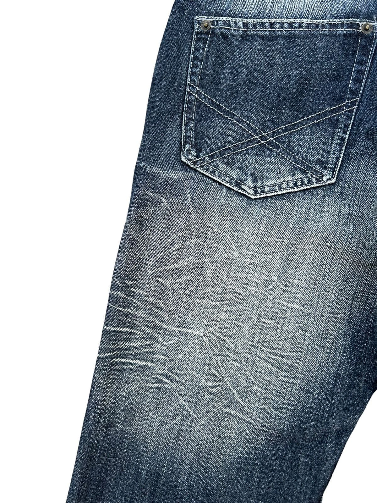 Kapital FLARE JAPANESE PUNK SORRIDERE DISTRESSED DENIM JEANS Size US 33 - 9 Thumbnail