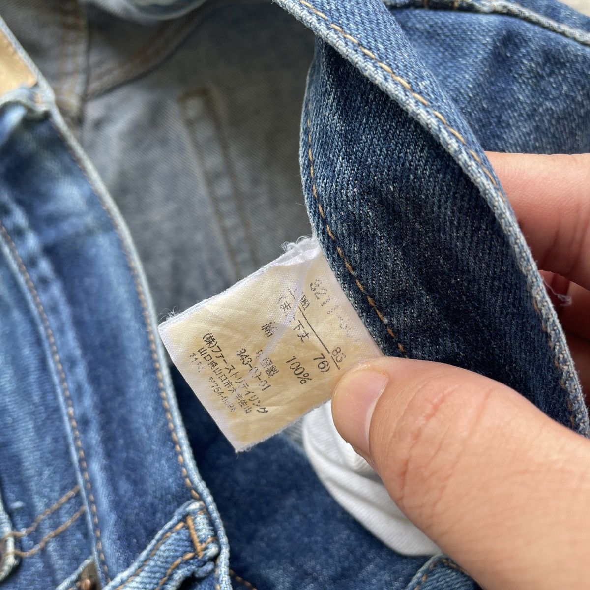 Japanese Brand W32💥 Vintage Japanese Brand Jeans Faded Denim Pants Size US 32 / EU 48 - 6 Thumbnail