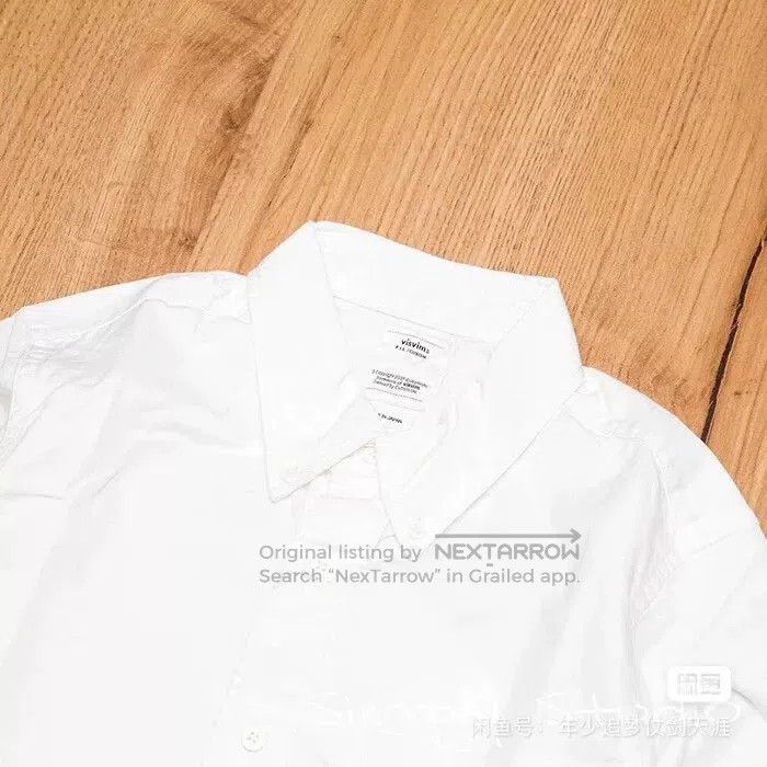 Visvim visvim Albacore Chimayo Giza Shirt. Size US S / EU 44-46 / 1 - 4 Thumbnail