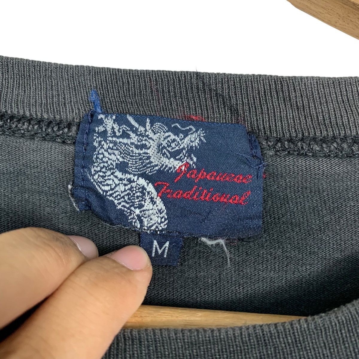 Japan Rags Vintage Japanese Traditional Sakura Koi Fish Tees #2865-C129 Size US M / EU 48-50 / 2 - 11 Thumbnail