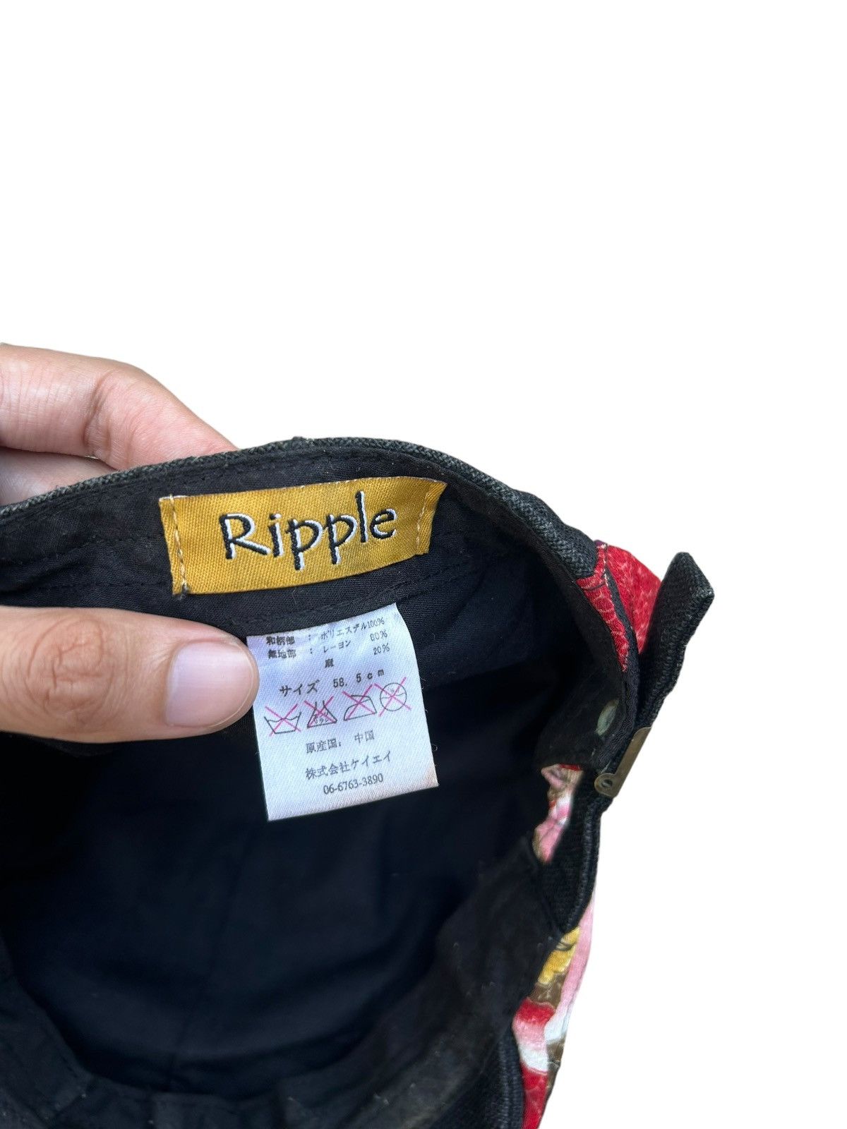 14th Addiction × Japanese Brand × Kapital Japanese Brand Art Like Kurakuri Tamashi Baret Hats Size ONE SIZE - 11 Thumbnail