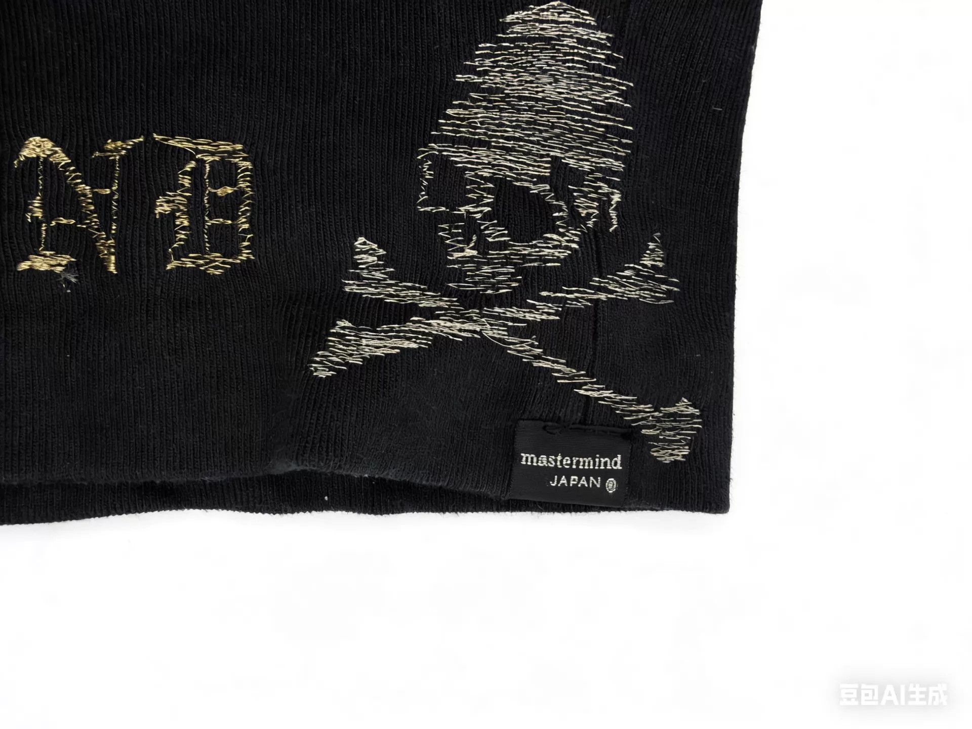 Mastermind Japan mmj 11ss hoodie skull embroidery metallic side hem Size US S / EU 44-46 / 1 - 6 Thumbnail