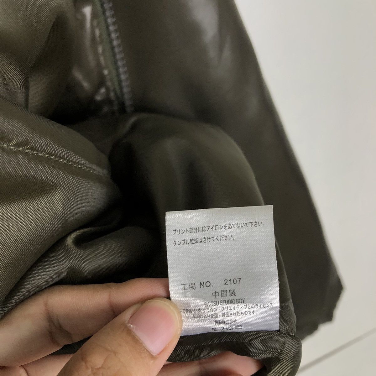 Japanese Brand 🔥Light Nylon Puffer Jacket Ba-tsu Studio Japan Made Size US M / EU 48-50 / 2 - 16 Thumbnail
