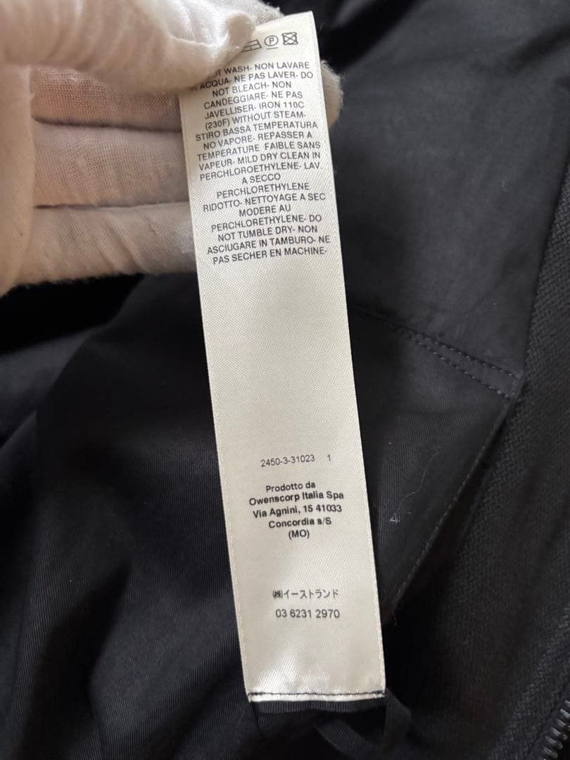Rick Owens 25AW CONCORDIANS Blixa Bomber 48 Size US M / EU 48-50 / 2 - 7 Thumbnail