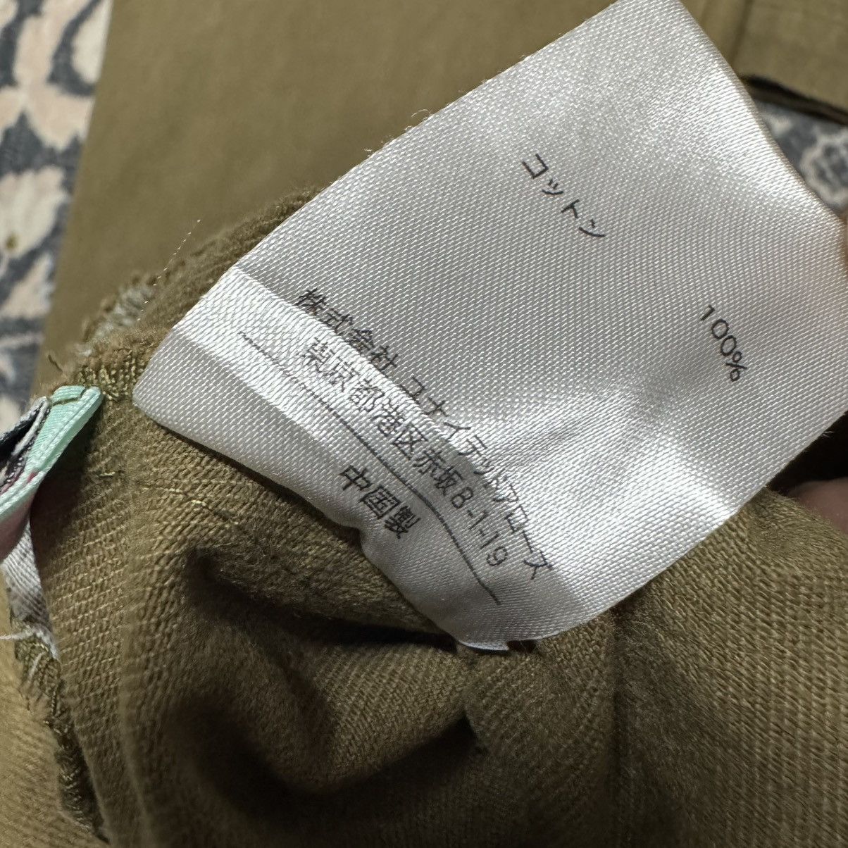 Japanese Brand LEPIDOS Military Fatigue Pants Size 29" - 20 Thumbnail