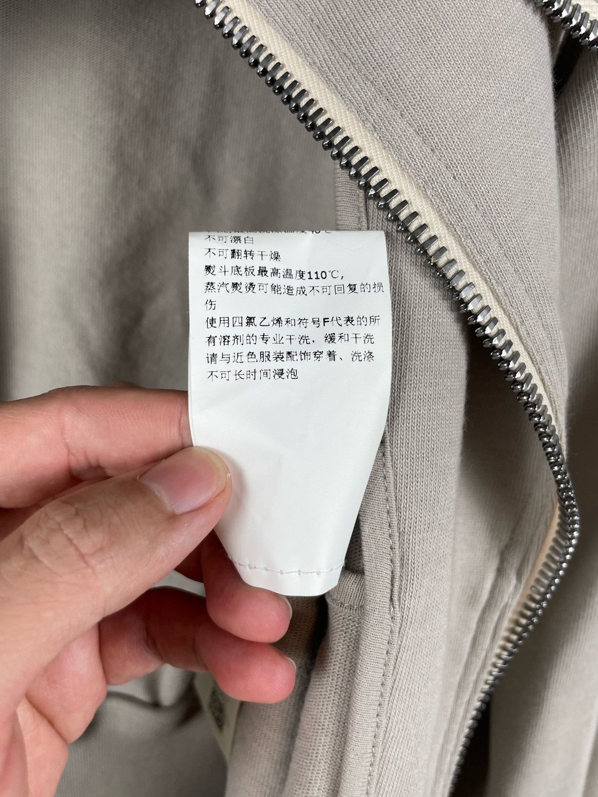 Rick Owens Rick Owens FW25 Side Zip-Up Hoodie Size US M / EU 48-50 / 2 - 17 Thumbnail