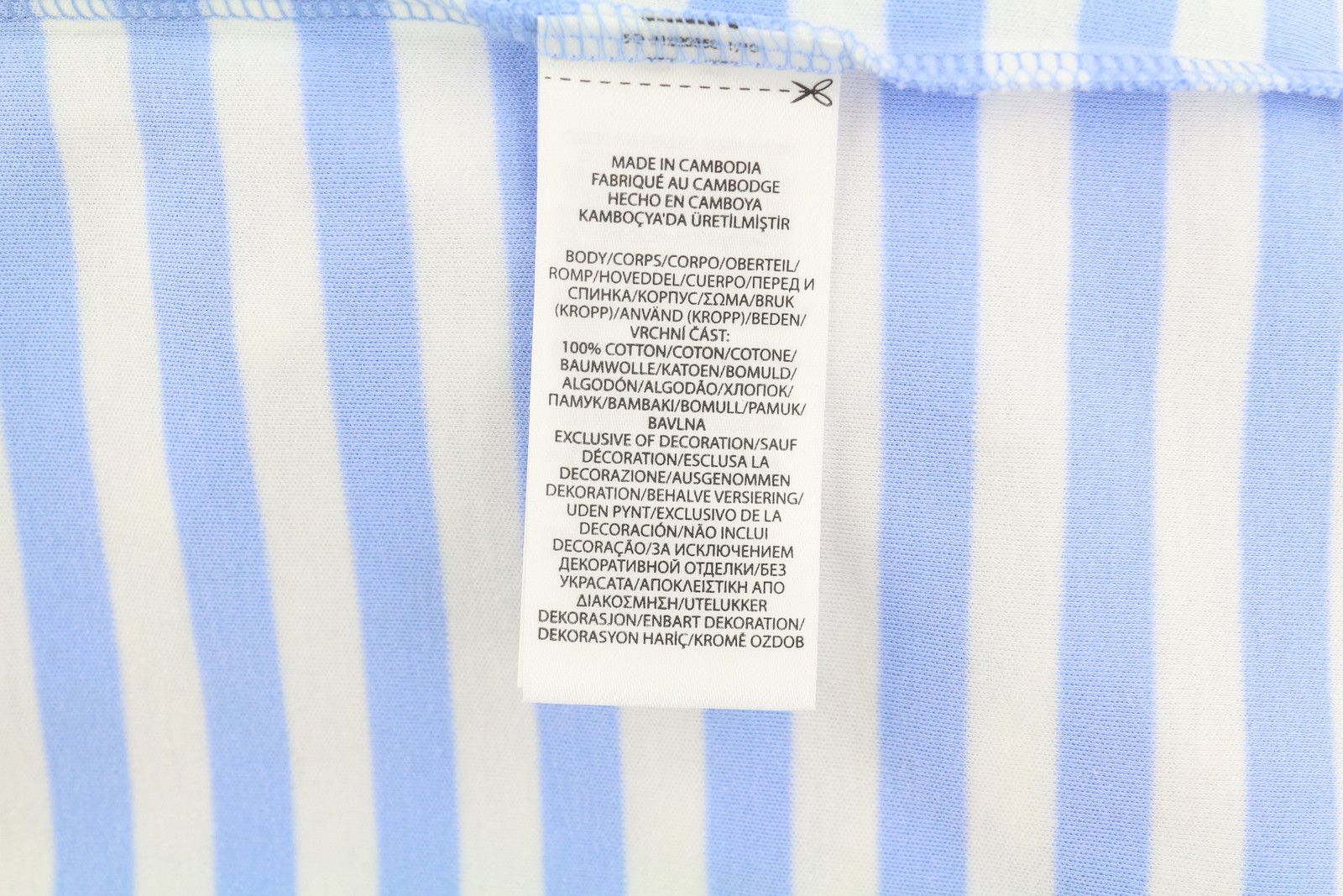 Polo Ralph Lauren CUSTOM SLIM FIT S Blue Stripe Short Sleeve T-Shirt 84552 Size US S / EU 44-46 / 1 - 8 Thumbnail