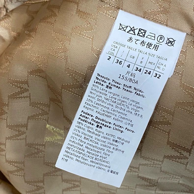 Other Max Mara Classic Camel 10180 1 Size S / US 4 / IT 40 - 5 Thumbnail
