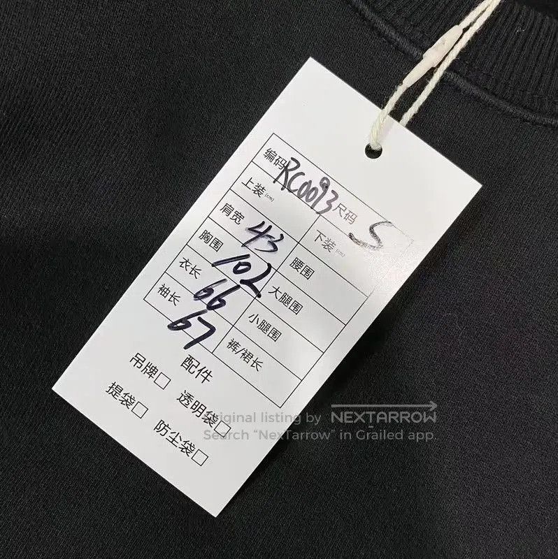 Dior Dior Women's Black Cotton Pullover Sweatshirt . Size S / US 4 / IT 40 - 7 Thumbnail
