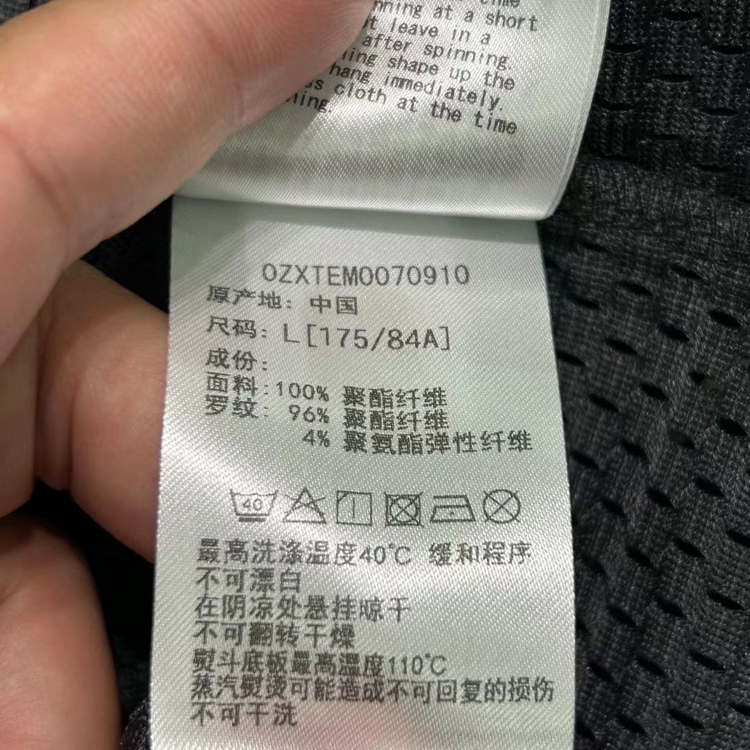 Bape BAPE CAMO TEE Size US L / EU 52-54 / 3 - 6 Thumbnail