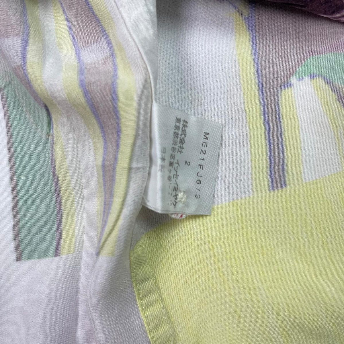 Issey Miyake ISSEY MIYAKE MEN abstract printed shirt Size US M / EU 48-50 / 2 - 7 Thumbnail