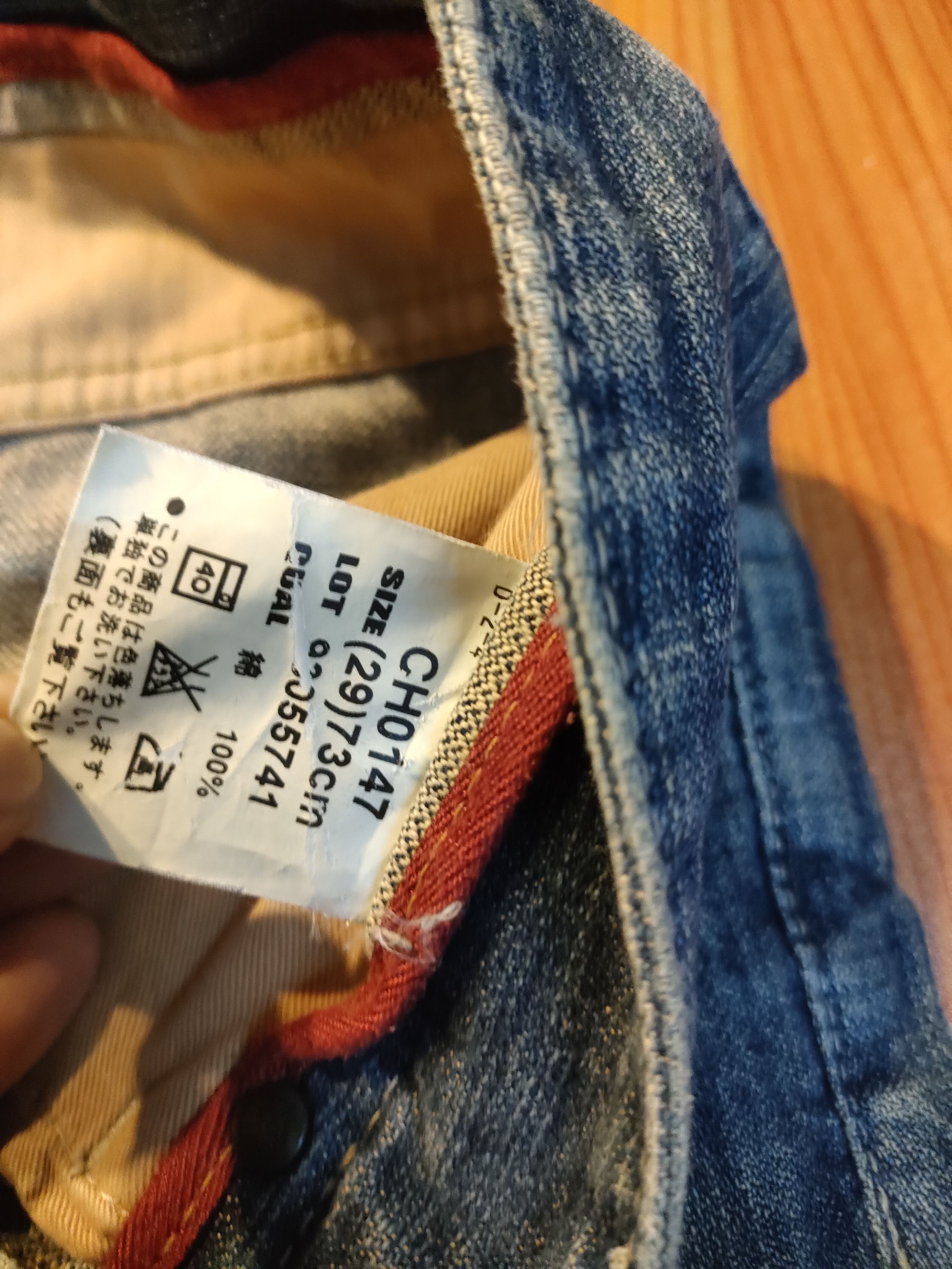 If Six Was Nine Flare🔥🔥Bobson Jeans Size US 29 - 4 Thumbnail