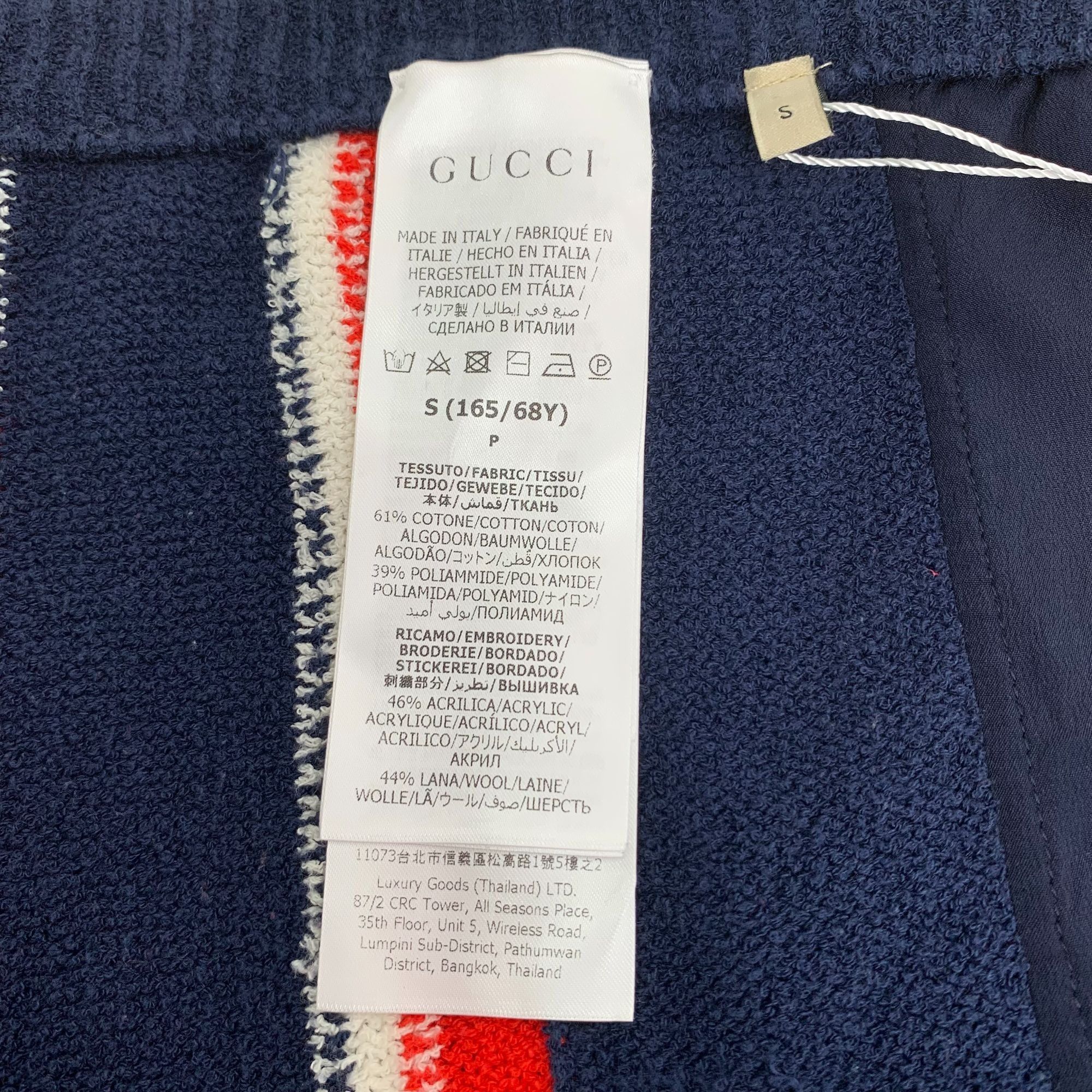 Gucci Gucci Multicolored Striped Logo Embroidered Cotton Knit Shor Size 26" / US 2 / IT 38 - 4 Thumbnail