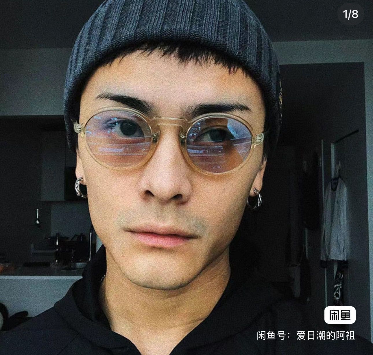 Hakusan Megane Hakusan 白山眼镜店 x Timeworn Clothing Glasses Size ONE SIZE - 3 Thumbnail
