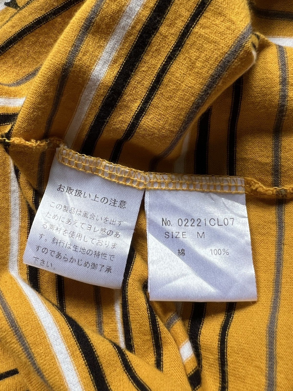 Hysteric Glamour Hysteric Glamour ‘Sound & Vision” Stripes Longsleeve Shirt Size US L / EU 52-54 / 3 - 8 Thumbnail