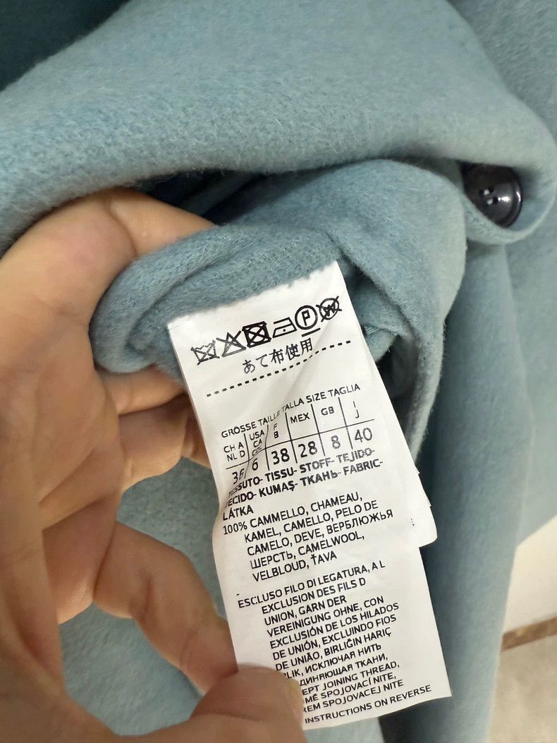 Max Mara Max Mara Haze blue osol 100% camel hair coat Size L / US 10 / IT 46 - 5 Thumbnail