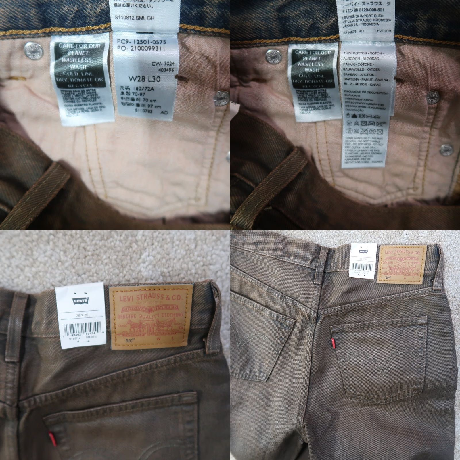 Levi's VINTAGE Levi's 501 Premium Straight Leg Jeans Women 28x30 Brown Denim NEW Size 28" / US 6 / IT 42 - 8 Thumbnail