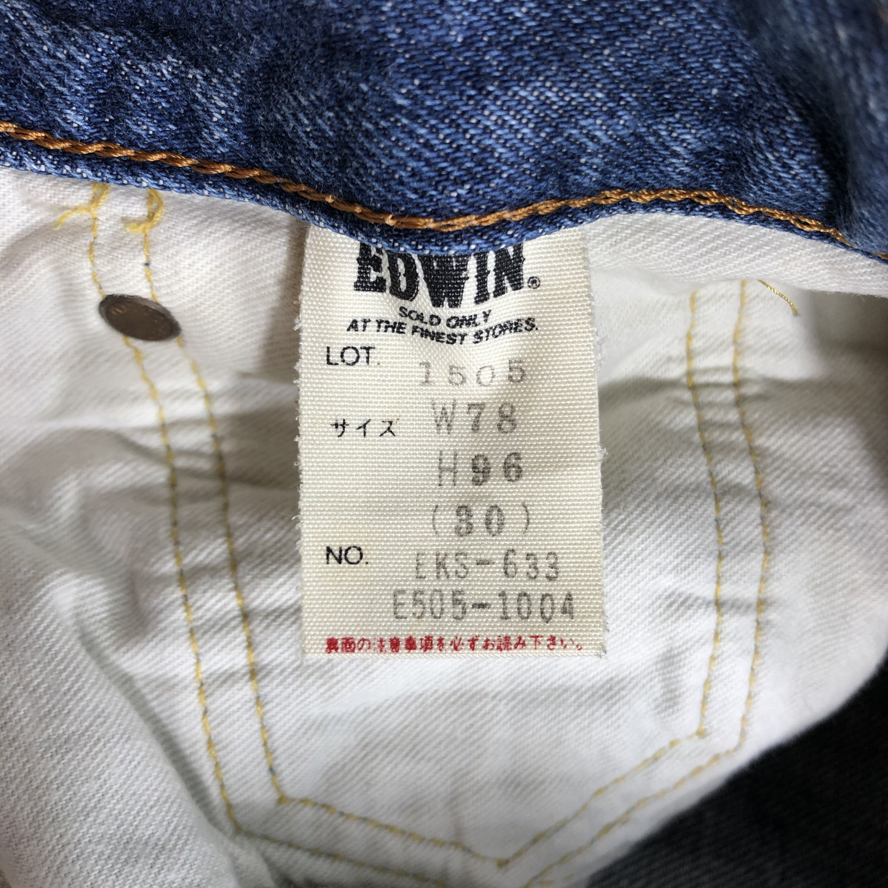 Edwin Vintage Blue Wash Edwin 505 Selvedge Jeans-JM3649 Size US 30 / EU 46 - 9 Thumbnail