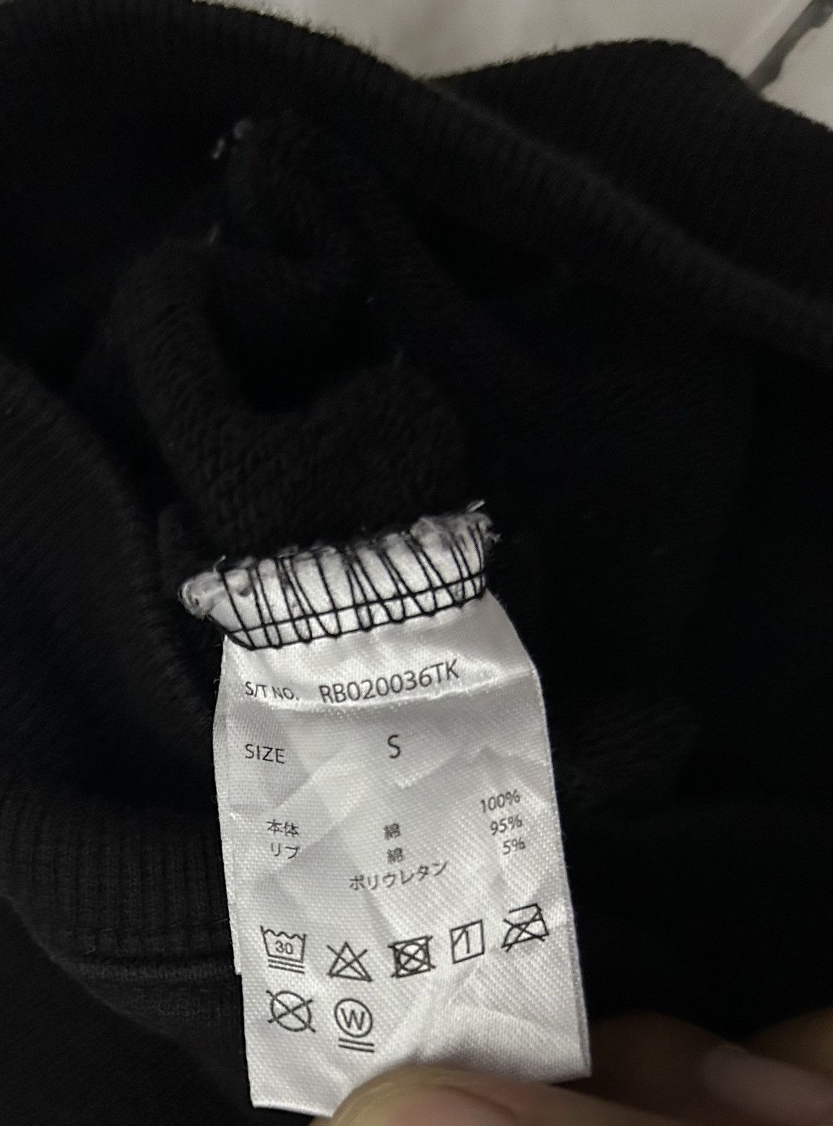 Japanese Brand VINTAGE EXTRA TERRESTRIAL E.T 90s SWEATSHIRT Size US XL / EU 56 / 4 - 5 Thumbnail