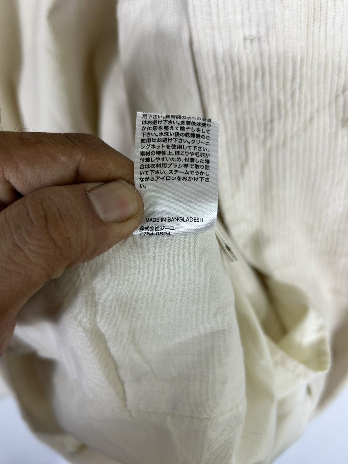 GU × Japanese Brand 🔥GU Corduroy Button Baggy Chore Shirt Jacket Size US M / EU 48-50 / 2 - 12 Thumbnail