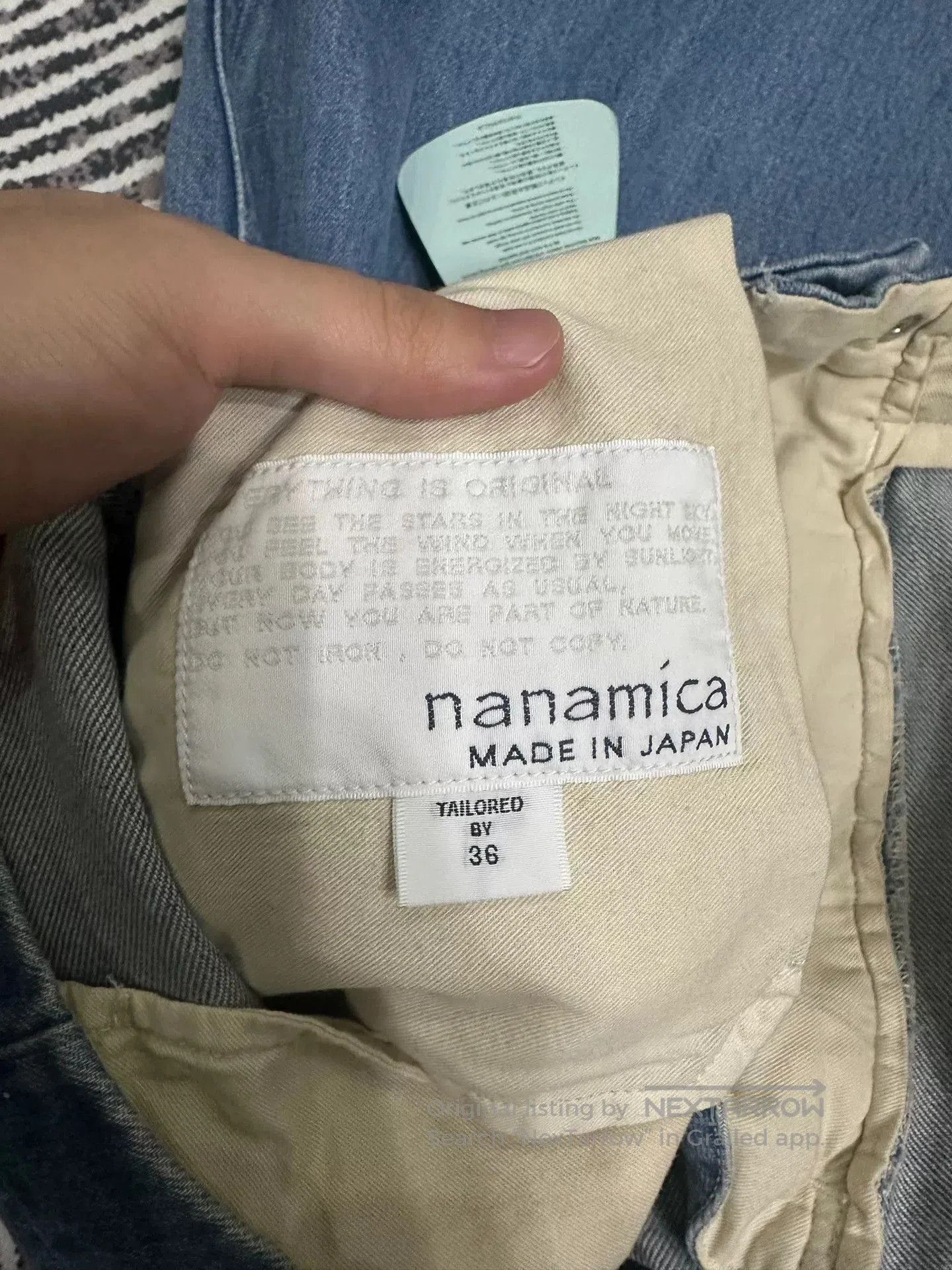 Nanamica Nanamica Wide Denim Jeans. Size US 36 / EU 52 - 3 Thumbnail