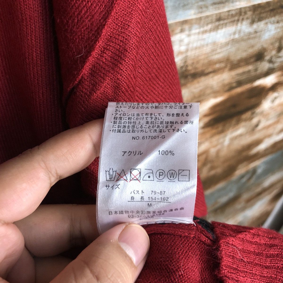 Homespun Knitwear × Japanese Brand Favori cat Red Knitwear #A1846 Size XL / US 12-14 / IT 48-50 - 11 Thumbnail
