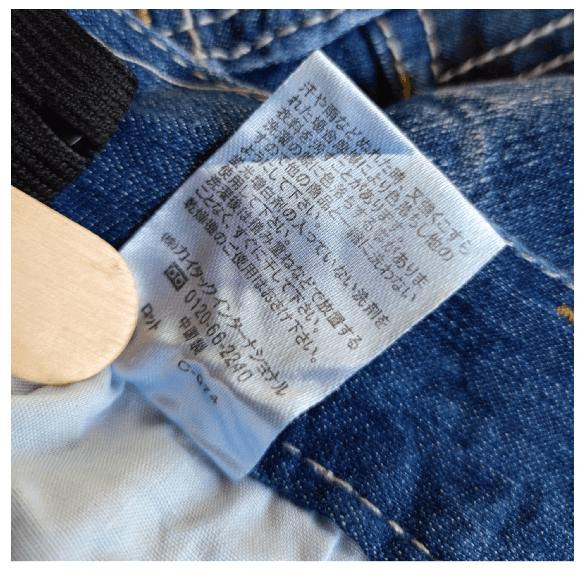 Japanese Brand × Vintage OO-LA-LA SASSON Classic Japanese Jeans Vintage Denim Size 28" / US 6 / IT 42 - 14 Thumbnail