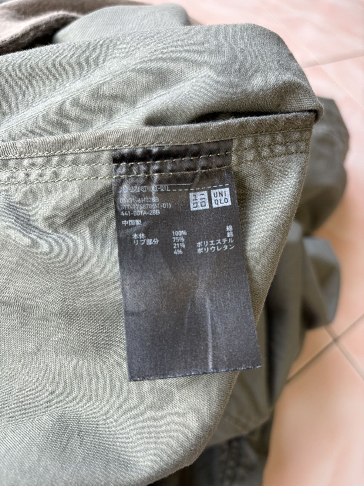 Christophe Lemaire × Lemaire × Uniqlo Button Ups Jacket Size US S / EU 44-46 / 1 - 10 Thumbnail
