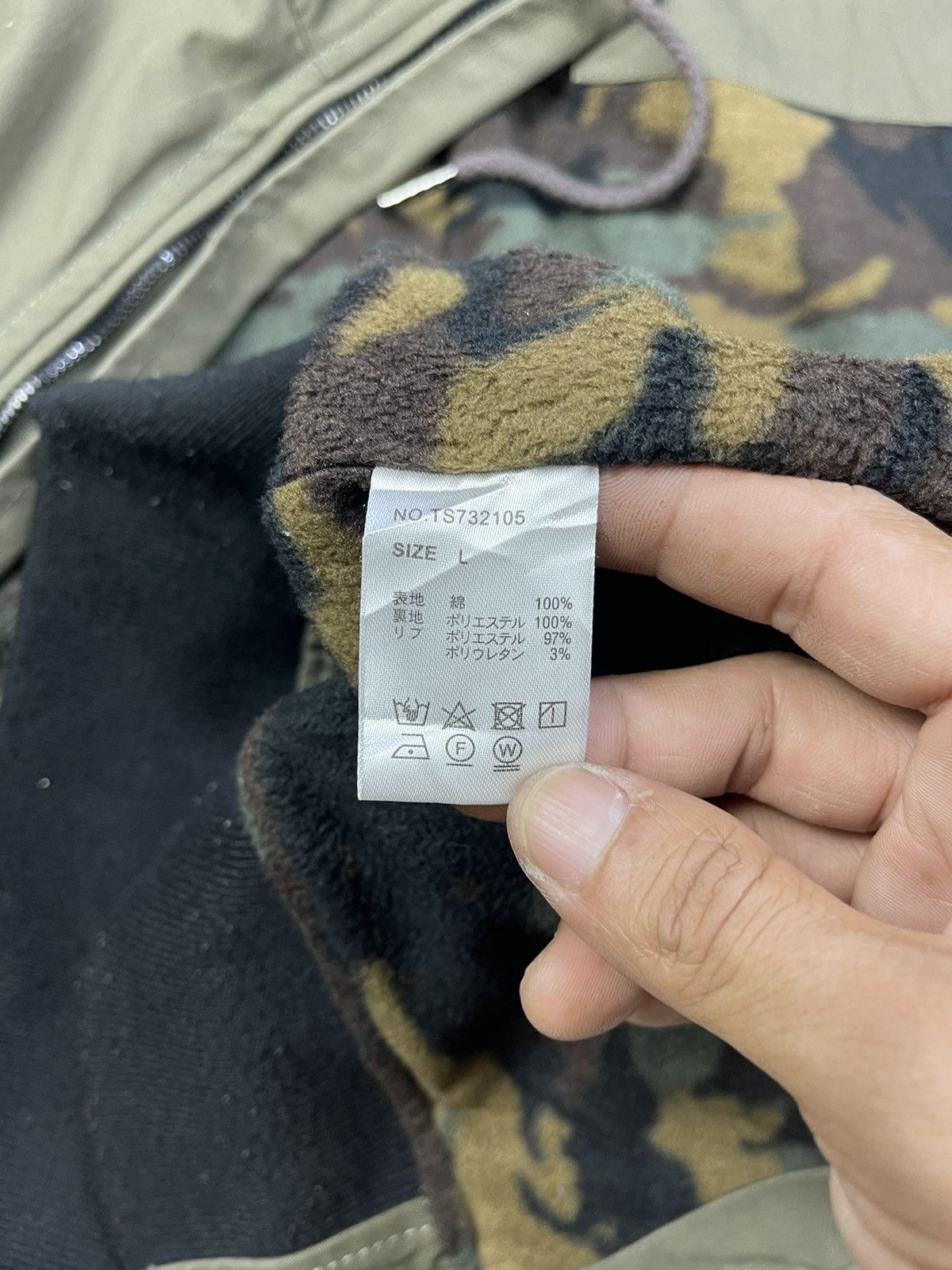 Japanese Brand ILLS Brown Canvas Camo Lining Hooded Bombers Size US L / EU 52-54 / 3 - 11 Thumbnail