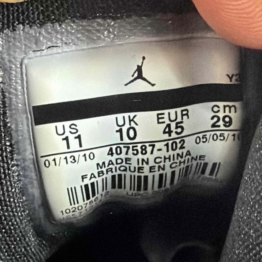 Jordan Brand NEW Vintage Air Jordan One6One7 White Black Sz 11 407587-102 Size US 11 / EU 44 - 7 Thumbnail