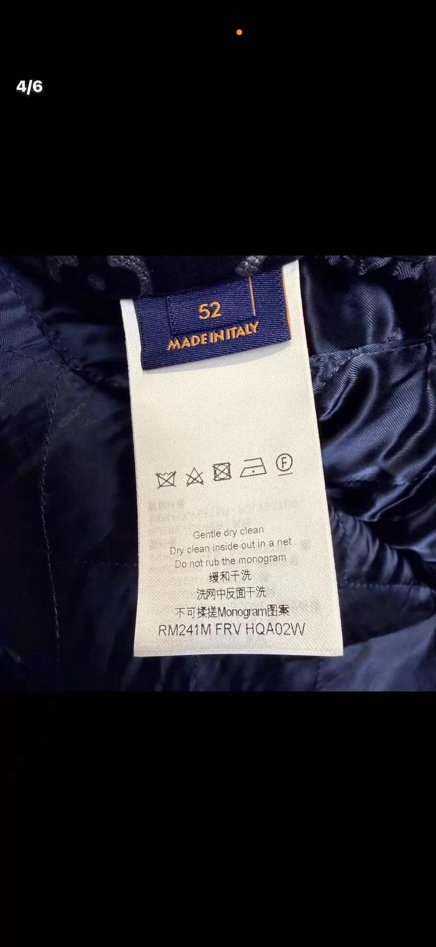 Louis Vuitton LV monogram logo short jacket Size US L / EU 52-54 / 3 - 3 Thumbnail