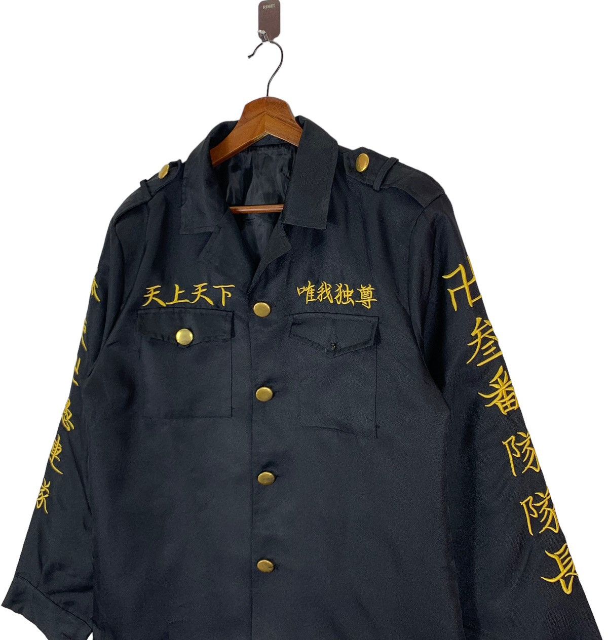 VINTAGE JAPAN MOTORCYCLE GENG CLUB BUTTON JACKET