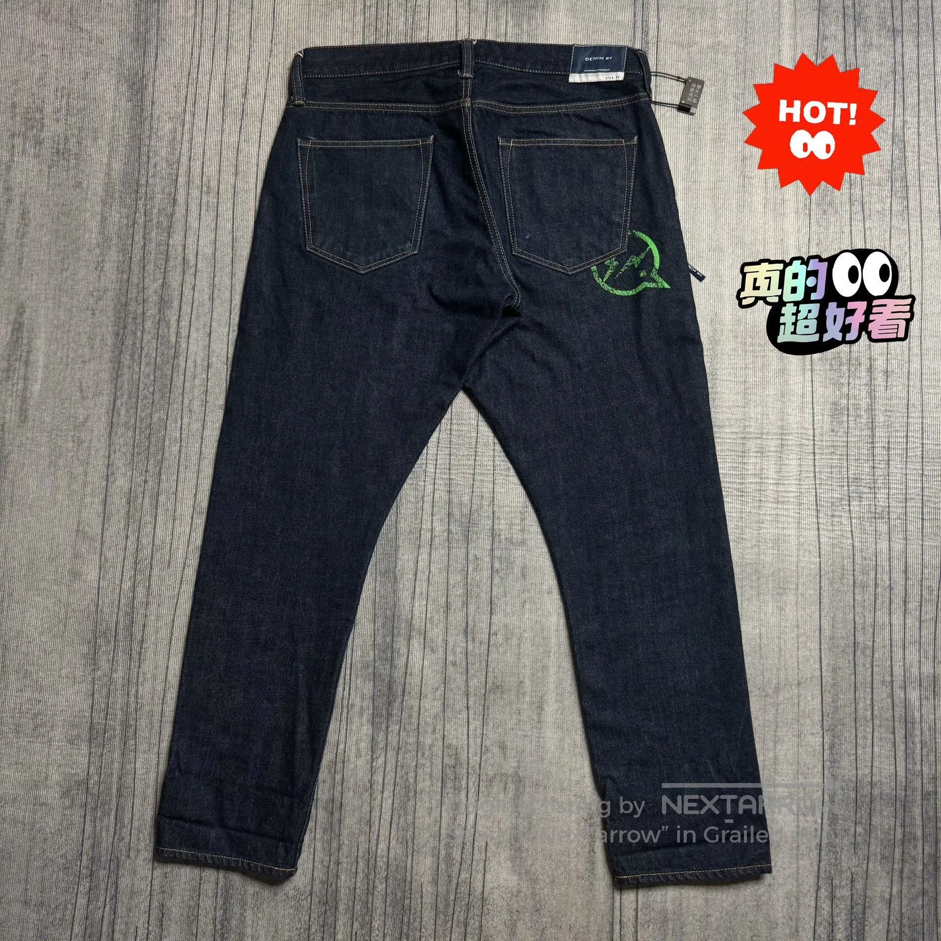 Fragment Design Vanquish & Fragment Denim Jeans 34. Size US 34 / EU 50 - 1 Thumbnail