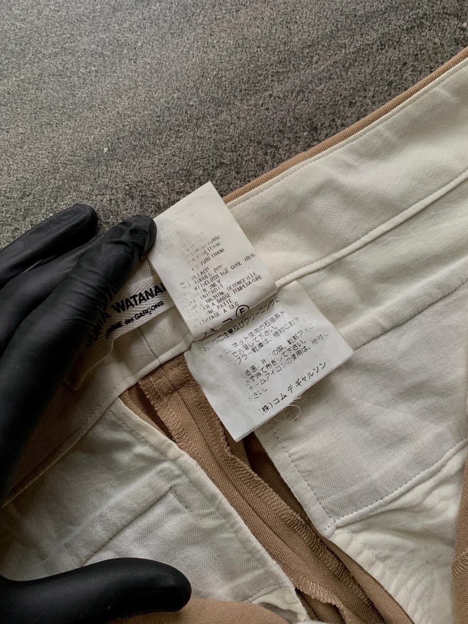 Junya Watanabe FREE TAX! 2000s Straight Cuffed Trousers Size US 29 - 9 Thumbnail