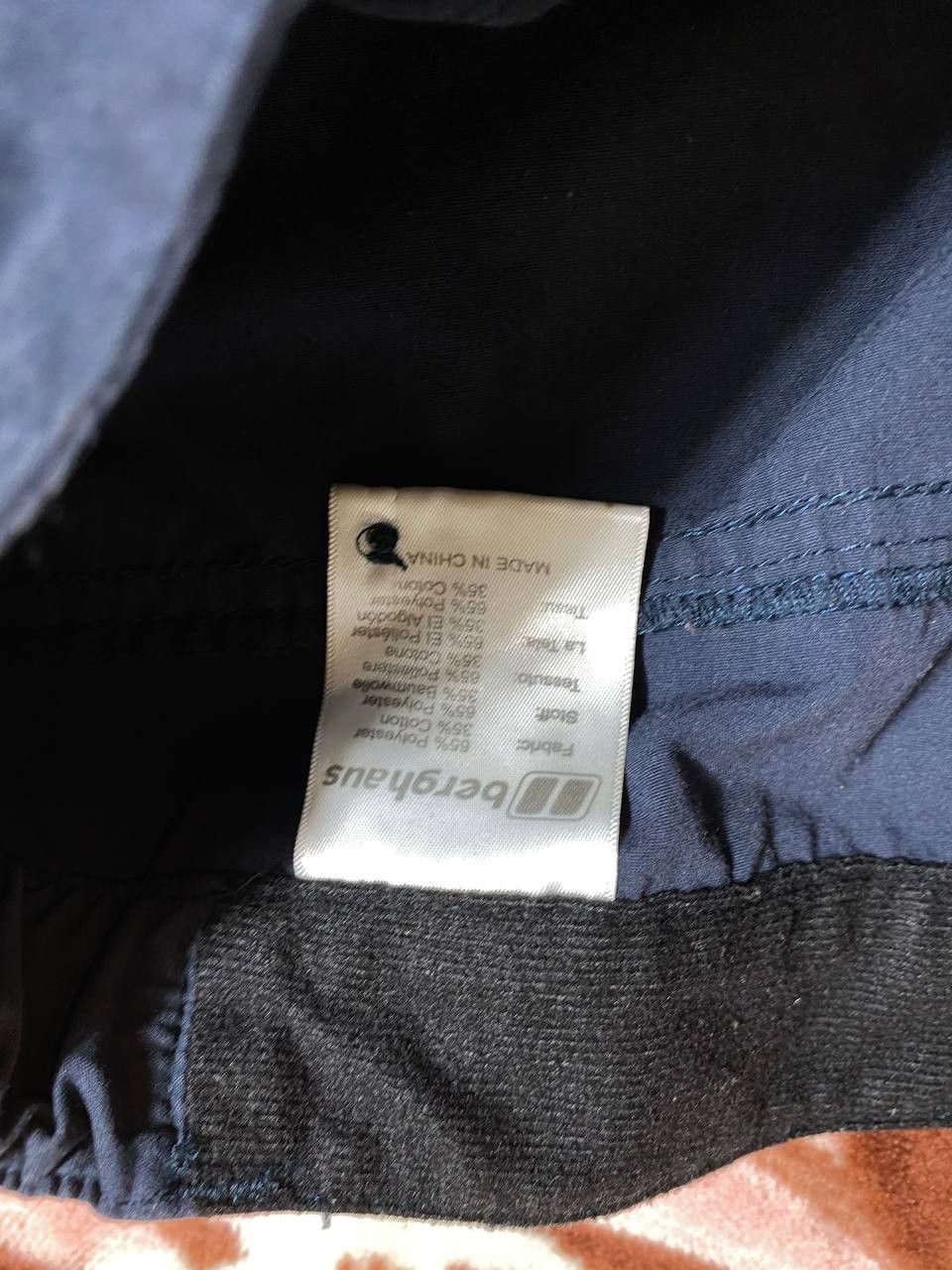 Berghaus × Vintage Vintage Berghaus AQ2 Black Pants sweatpants Size US 32 / EU 48 - 11 Thumbnail