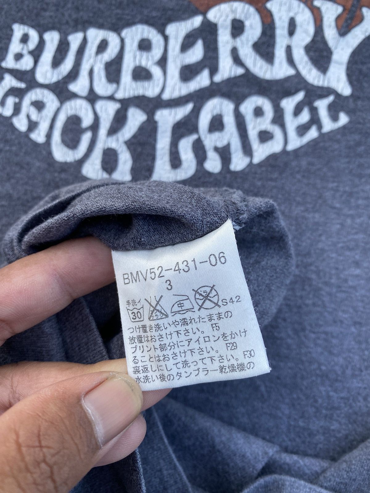 Burberry Rare Vintage Burberry Black Label Ocean Life Tshirt Size US M / EU 48-50 / 2 - 10 Thumbnail