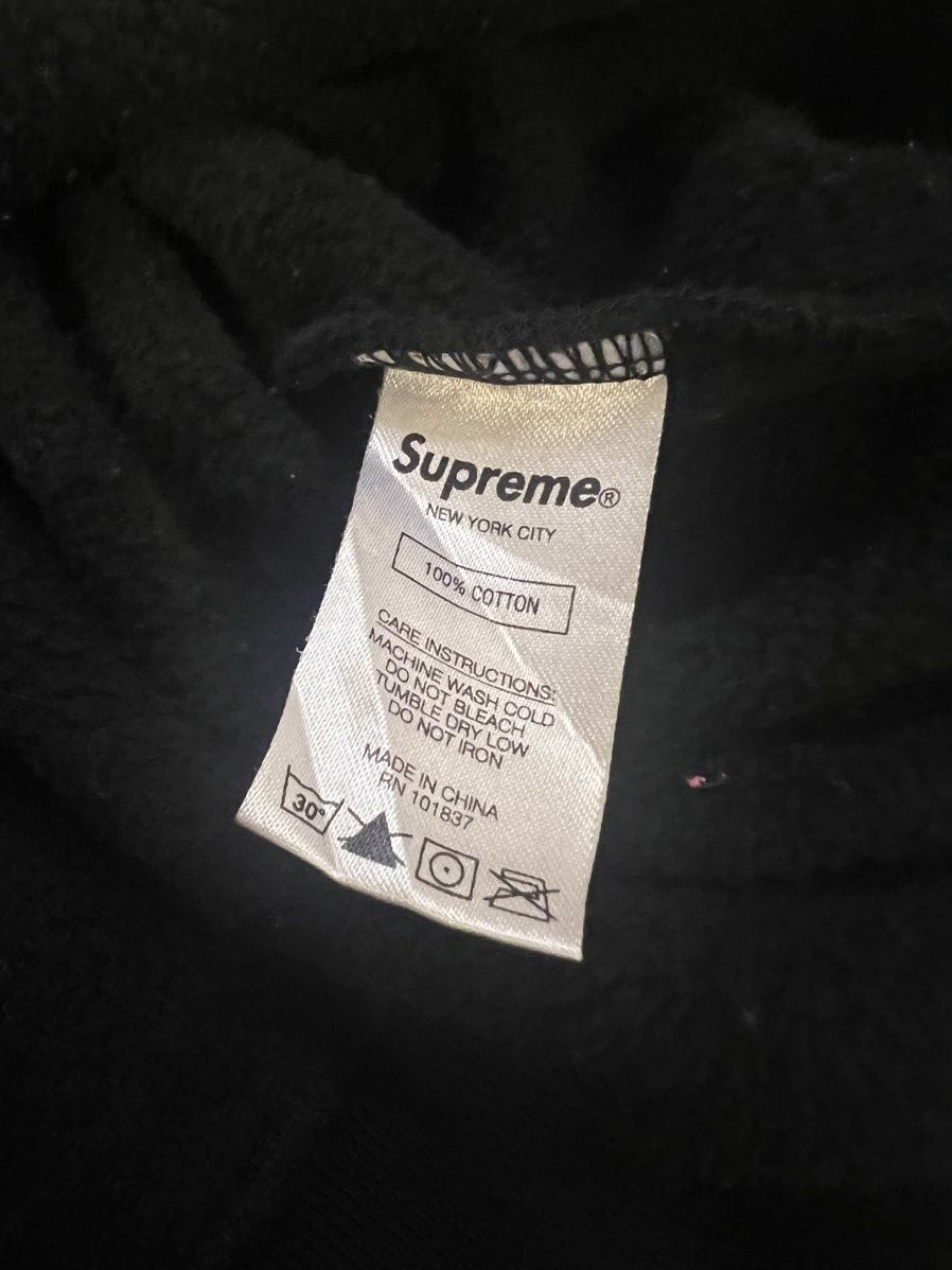 Supreme SUPREME Center Logo Hoodie Size US M / EU 48-50 / 2 - 6 Thumbnail