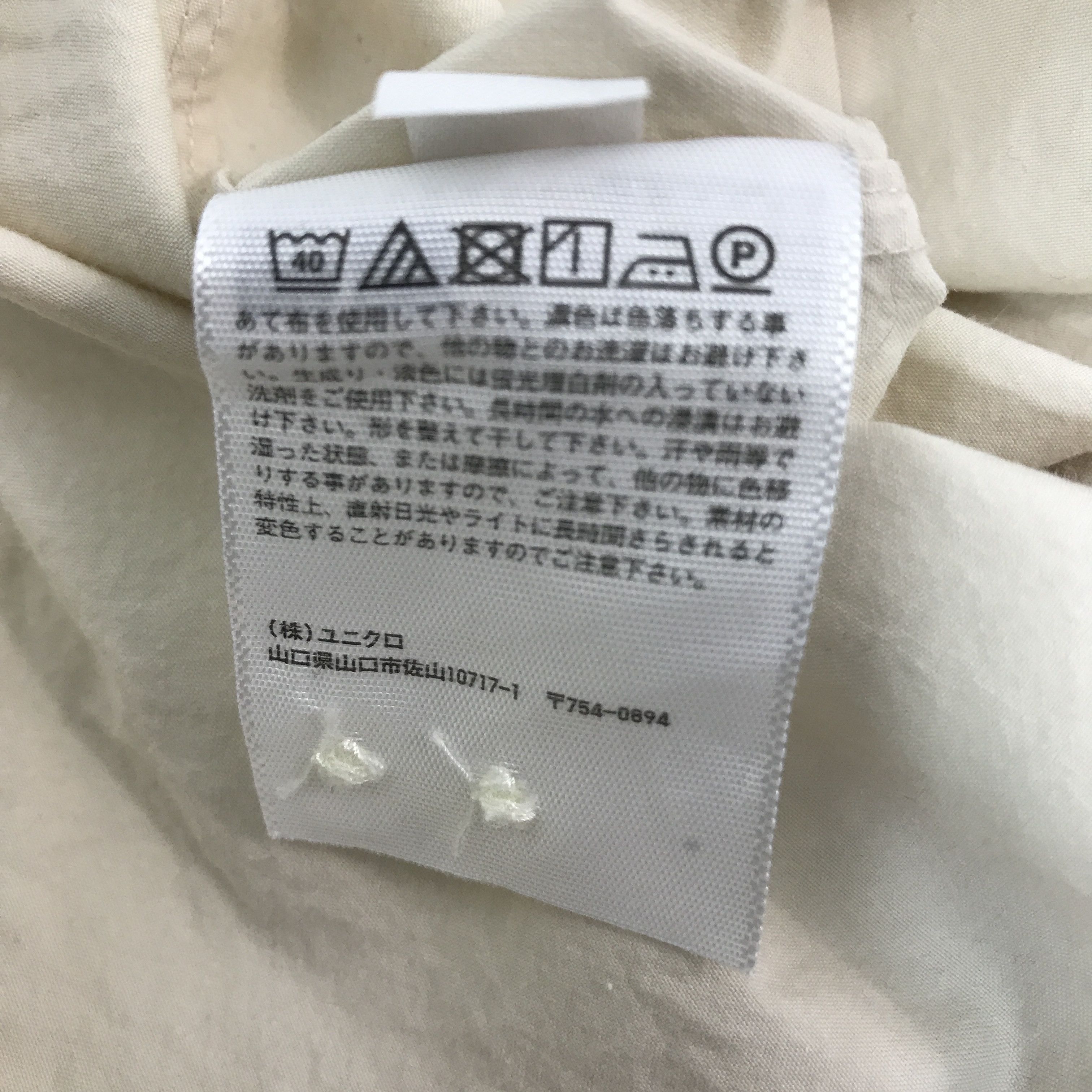 Lemaire × Uniqlo LEMAIRE X UNIQLO BUTTON UP T-SHIRT Size US L / EU 52-54 / 3 - 12 Thumbnail