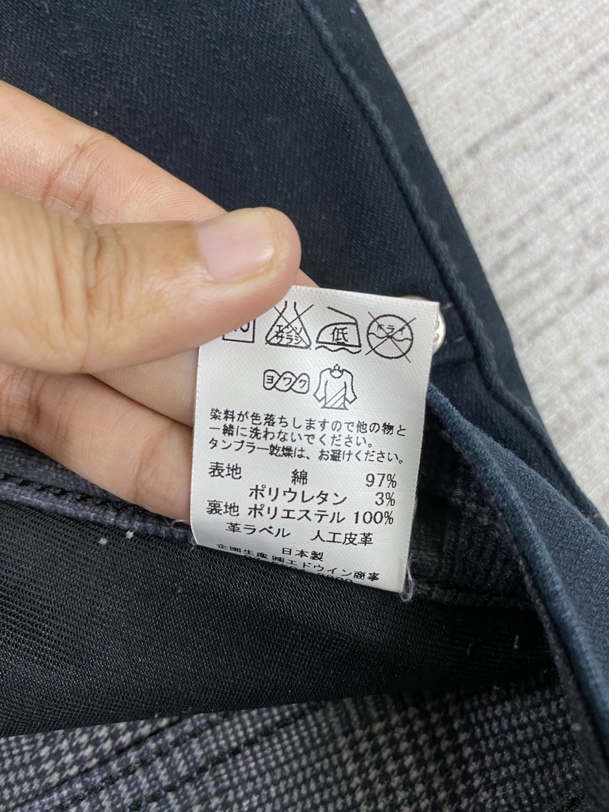 Edwin × Japanese Brand × Vintage Vintage Edwin 503 Japan Wild Fire Denin Pants Size US 35 - 16 Thumbnail