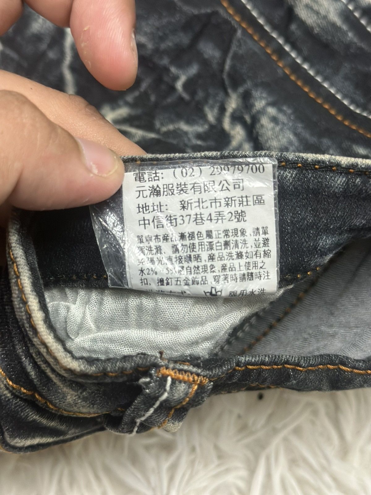 Tornado Mart rare 00s tornado mart style tribal glitter flare denim jeans Size US 32 / EU 48 - 4 Thumbnail