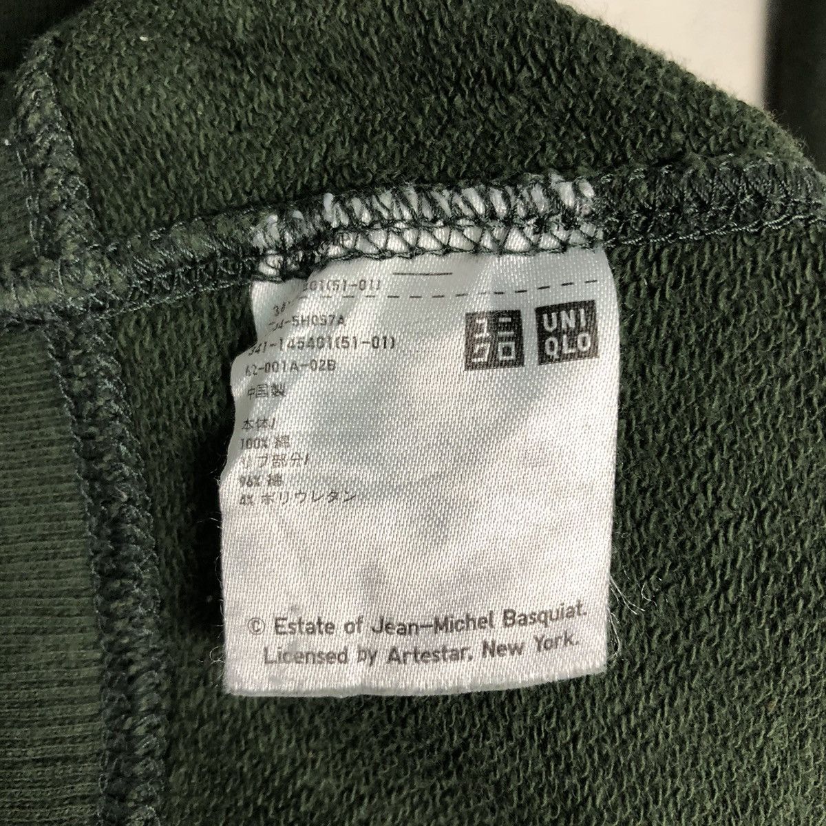 Japanese Brand Vintage Sweatshirt Rich Green Uniqlo X Jean-Michel Basquiat Size US M / EU 48-50 / 2 - 15 Thumbnail