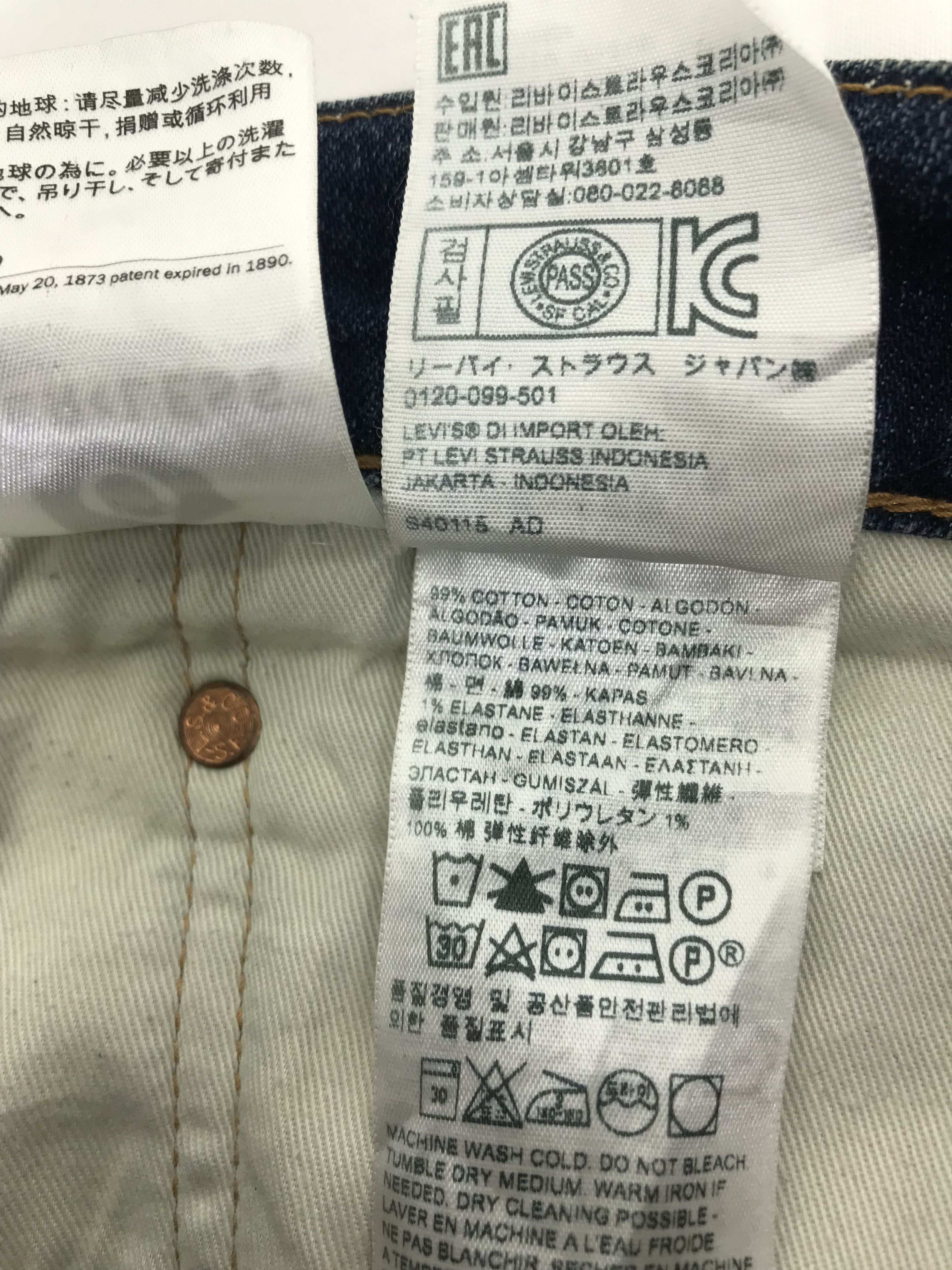 Levi's Vintage Levi's 511 Faded Blue Jeans Distressed Denim Size US 31 - 13 Thumbnail