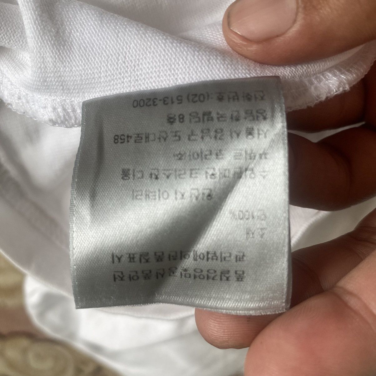 Designer Christian Dior x Made In Italy Tshirt With Embroidery Logo Size US L / EU 52-54 / 3 - 14 Thumbnail