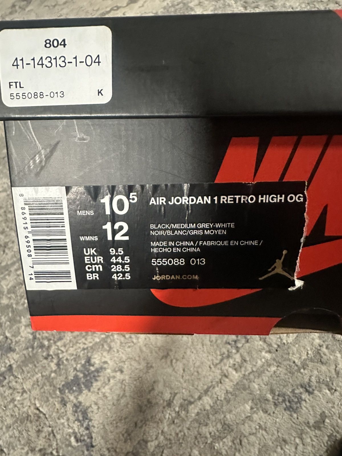 Jordan Brand Jordan Shadow 1’s Size US 10.5 / EU 43-44 - 8 Thumbnail