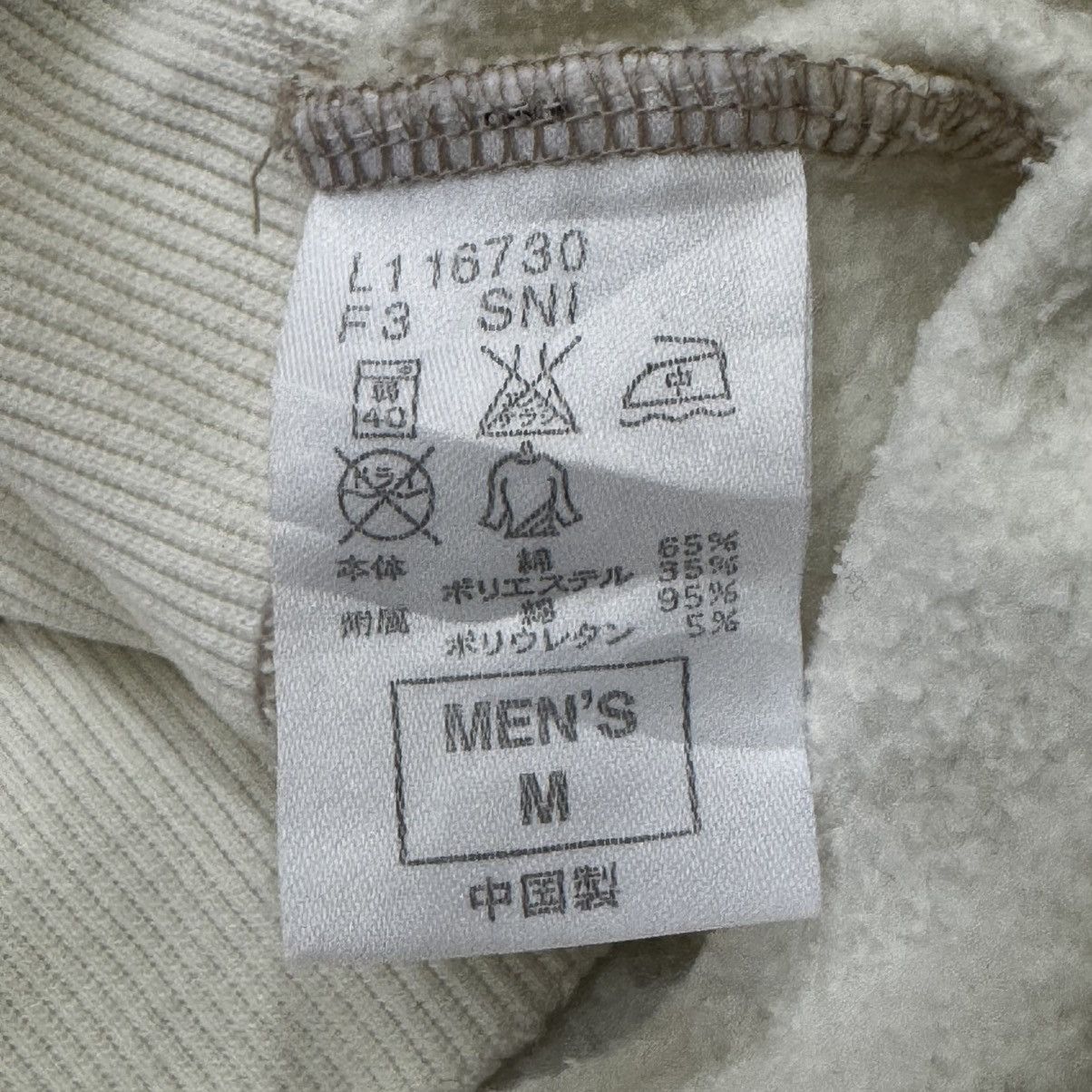 F.C. Real Bristol Vintage F.C. Real Bristol x Nike Hoodie Size US L / EU 52-54 / 3 - 7 Thumbnail