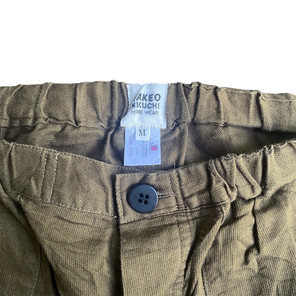 Le Grande Bleu (L.G.B.) × Yohji Yamamoto Rare Japanese Takeo Kikuchi Wide Balloon Yohji style Pants Size US 31 - 6 Thumbnail