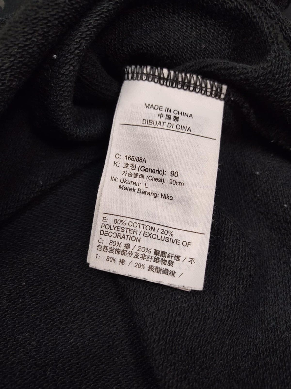 Nike × Vintage VINTAGE Y2K NIKE Swoosh Logo Oversized Sweatshirts Trainer Size L / US 10 / IT 46 - 6 Thumbnail