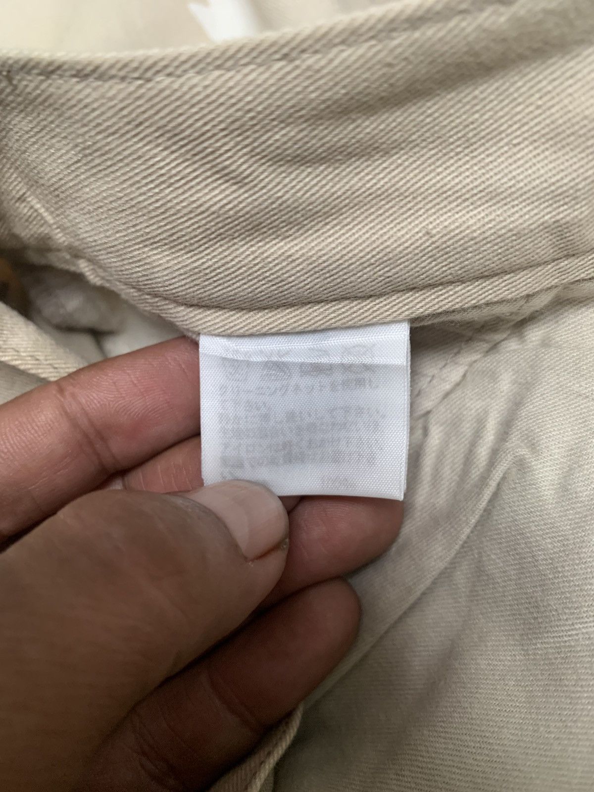 Ne-Net Ne-Net by ISSEY MIYAKE Harem Pants Size US 29 - 7 Thumbnail