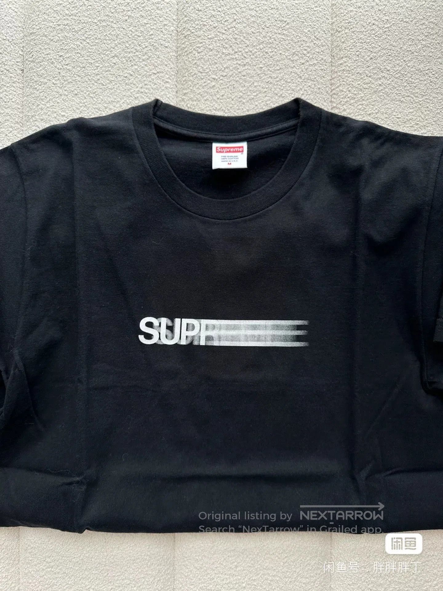 Supreme supreme motion logo black short sleeve t. Size US M / EU 48-50 / 2 - 1 Thumbnail